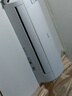 Leader空調(diào)海爾智家出品2匹空調(diào)掛機(jī)新一級(jí)能效節(jié)能變頻家用壁掛式冷暖智能自清潔臥室空調(diào)國(guó)家補(bǔ)貼20% 2匹 一級(jí)能效 +大風(fēng)量+急速冷暖+【新品】 曬單實(shí)拍圖