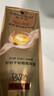 施華蔻（Schwarzkopf）多效柔順修護(hù)發(fā)膜200ml(護(hù)發(fā)素 洗護(hù)柔順 染燙修護(hù) 時(shí)空發(fā)膜) 曬單實(shí)拍圖