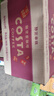 可口可樂(lè)（Coca-Cola）COSTA COFFEE  醇正拿鐵 濃咖啡飲料 300mlx15瓶  曬單實(shí)拍圖