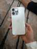 【現(xiàn)貨免息】Apple iPhone 13Pro 蘋果13Pro 國行5G全網(wǎng)通蘋果二手手機 銀色【豪華禮包】 99新256G【6期免息+三年店?！?曬單實拍圖