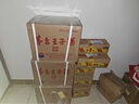 茅臺（MOUTAI）茅臺王子酒 醬香經(jīng)典 老包裝 醬香型白酒 迎賓送禮 喜酒婚宴 53度 500mL 6瓶 整箱裝 經(jīng)典老包裝 曬單實拍圖