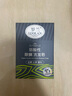 羅蘭香皂氨基酸羊奶皂潔面洗澡沐浴手工皂全家可用218g 羊奶皂*2+馬油皂*2 曬單實(shí)拍圖
