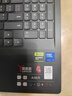 聯(lián)想拯救者R7000P 2025 游戲筆記本電腦(銳龍9 8940HX 16G 1T RTX5060 2.5K 240Hz 黑)國家補(bǔ)貼20% 曬單實(shí)拍圖