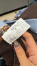茵曼（INMAN）2025秋冬女裝新款費(fèi)爾島撞色幾何提花毛衣外套疊穿針織衫開衫 深咖色 L 曬單實(shí)拍圖