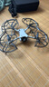 大疆（DJI）Mini 3 無人機新手入門級無人機航拍高清圖傳專業(yè)迷你3智能長續(xù)航10公里遙控飛機帶屏遙控器便攜 Mini 3 標準遙控器版 官方標配（無內存卡） 官方標配 官方標配1 送【單肩包 鏡 曬單實拍圖