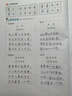 英雄（HERO）【升學(xué)禮物】鋼筆艦載熊貓小學(xué)生銥金筆三年級(jí)兒童正姿簽字筆練字筆墨水筆 藍(lán)色EF尖 曬單實(shí)拍圖