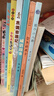 萬(wàn)物復(fù)書(shū)25秋三年級(jí)念書(shū)的孩子想飛的課桌 兩個(gè)小八路烽火少年 小布頭奇遇記名家名篇 木偶奇遇記經(jīng)典名譯版 兔子坡名譯彩繪版 成語(yǔ)故事精編趣味版正版贈(zèng)導(dǎo)讀單 三年級(jí)6本組合+導(dǎo)讀單 曬單實(shí)拍圖