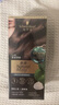 施華蔻（Schwarzkopf）怡然一按染泡泡染發(fā)乳5.65霧感茶棕染發(fā)劑植物染發(fā)膏輕松多次蓋白 曬單實拍圖