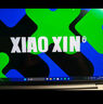 聯(lián)想（Lenovo）小新Pro14/GT AI元啟 2025補貼20%  14英寸輕薄本游戲設(shè)計辦公學(xué)生筆記本電腦 新款旗艦酷睿2代 新款Core5｜24G 1TB｜Pro14 曬單實拍圖