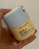 Evereden嬰兒胎脂親護(hù)2號(hào)兒童寶寶面霜換季保濕安唯伊青少年安心面霜50ml 曬單實(shí)拍圖