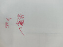 晨光（M&G）按動中性筆辦公K35紅0.5子彈頭學(xué)生考試水筆水性筆辦公商務(wù)簽字筆刷題老師專用圓珠筆3支 曬單實拍圖