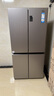 海爾（Haier）539升十字四開(kāi)雙開(kāi)門風(fēng)冷無(wú)霜家用電冰箱一級(jí)能效500升級(jí)款家電國(guó)家補(bǔ)貼20%BCD-539WGHTDEDH9U1 曬單實(shí)拍圖