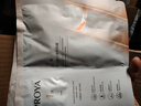 珀萊雅（PROYA）雙抗精華面膜2.0 5片/盒*3（到手15片）改善暗沉鮮嫩透亮 曬單實(shí)拍圖