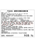 Fresh馥蕾詩(shī)澄糖亮顏柔滑磨砂面膜30g去角質(zhì)  七夕情人節(jié)生日禮物女男 曬單實(shí)拍圖