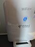 中興中興FTTR全屋組網(wǎng)G7615V2+G1612萬兆光貓電信版帶2.5G網(wǎng)口WiFi6+ 中興G1612V5電信從機 電信版fTTR(不負責(zé)安裝指導(dǎo)) 曬單實拍圖