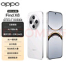 OPPO Find X8 16GB+512GB 浮光白 超輕薄直屏 OPPO5G手機 AI拍照手機【贈話(huà)費券】  曬單實(shí)拍圖