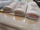 珂潤（Curel）保濕溫和防曬乳液30ml SPF15 PA++ 戶外出游 敏感肌適用 男女通用 曬單實(shí)拍圖