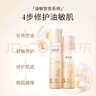 溪木源層孔菌水乳套裝敏感肌控油保濕護(hù)膚品套裝化妝品生日禮物送女朋友 曬單實拍圖