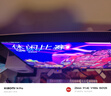 海信大圣G9 31.5英寸3A原畫(huà) 黑曜屏 2304分區(qū) U+MiniLED 4K160Hz雙模 內(nèi)置音響 冰川白 電競(jìng)顯示器32G9 曬單實(shí)拍圖