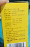 耳鳴效特藥正品進(jìn)口服用北京同仁堂六味地黃丸濃縮丸耳朵嗡嗡響蟬鳴聲治耳鳴神經(jīng)性耳鳴特專效藥耳脹悶?zāi)X子響 3盒療程【經(jīng)常耳鳴腦鳴 腦內(nèi)鳴響】100%發(fā)貨成功 當(dāng)日發(fā)貨 曬單實(shí)拍圖