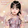 雅斯妮兒童女孩玩具7-14歲戒指手鏈項(xiàng)鏈串珠diy手工制作首飾盒生日禮物 曬單實(shí)拍圖