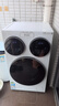統帥（Leader）海爾智家懶人三筒洗衣機ProMax【比價(jià)李佳琦】 分區洗 12.5KG 三桶 國家補貼XQGL125-MBLDE697WU1 曬單實(shí)拍圖