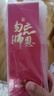 夢特嬌（MONTAGUT）【教師節(jié)禮物】簽字筆老師專用紅筆金屬中性筆批改作業(yè)紅色筆芯高顏值禮物勿忘師恩紅色0.5mm 曬單實拍圖