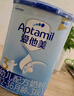 愛他美（Aptamil）經(jīng)典版幼兒配方奶粉3段（12-36月齡） 800g*1罐【新國標】 曬單實拍圖