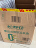 FGA富光保溫壺玻璃內膽暖壺大容量熱水瓶家用宿舍辦公室開(kāi)水瓶水壺 曬單實(shí)拍圖