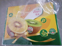 佳沛（zespri）新西蘭陽(yáng)光金果 8個(gè)裝 特大果單果122-146g 中秋水果禮盒 獼猴桃 曬單實(shí)拍圖