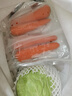 圓白菜約1kg 曬單實(shí)拍圖