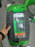 浦林新能源輪胎 265/45R20 108Y XL XNEX SP EV天鵝絨  曬單實拍圖