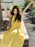 拉夏貝爾（La Chapelle）黃色法式無袖背心連衣裙女夏季2025新款巨好看氛圍感度假風(fēng)長裙子 黃色 XL （140斤內(nèi)） 曬單實(shí)拍圖