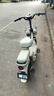 愛瑪電動自行車歡樂豆48V12Ah鉛酸電池續(xù)航40km新國標迷你踏板 源彩新茶白 曬單實拍圖