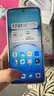 vivo X200 pro 天璣9400 16GB+512GB 店選購 24期 分期 免息 Y300i 全面抗摔 支持NFC 霧凇藍(lán)12+256 官方標(biāo)配 曬單實拍圖