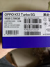 OPPOK13 Turbo 16GB+256GB 黑武士 疾風散熱引擎 潮汐引擎 天璣8450 國家補貼 大電池 滿級防水 5G手機 曬單實拍圖
