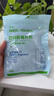 綠之源樟腦丸衣柜驅(qū)蟲防霉芳香去味家用樟腦球蟑螂丸防潮防霉防蛀片300g 曬單實(shí)拍圖