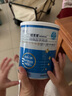 紐荃星 特殊醫(yī)學(xué)用途 早產(chǎn)/低出生體重嬰兒配方食品 400g 曬單實(shí)拍圖