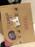 維達(dá)（Vinda）廚房濕巾 60片*5包 廚房用紙 加大加量去油污 曬單實(shí)拍圖