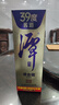 潭酒紫蓋銀潭真年份醬香型白酒10年老酒大曲坤沙糧食酒禮盒裝 53度 500mL 9瓶 2023版（已停產(chǎn)） 正裝 曬單實(shí)拍圖
