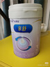 美贊臣親舒3段奶粉 幼兒配方奶粉 800g 1-3歲 部分水解蛋白 曬單實(shí)拍圖
