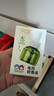 潤(rùn)本（RUNBEN）驅(qū)蚊液電熱蚊香液240晚大容量45ml×8瓶補(bǔ)充裝無香型-不含加熱器 曬單實(shí)拍圖