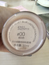 戀火（Passional Lover）PL蹭不掉粉底液4.0瓷白色30ml 控油遮瑕持妝粉底霜生日禮物 曬單實(shí)拍圖