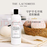 The Laundress羊絨羊毛衫洗衣液洗滌劑500G縮水還原圍巾大衣羽絨服蓬松清洗中性 曬單實(shí)拍圖