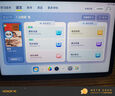 榮耀平板電腦10 12.1英寸平板電腦2.5K高清120Hz高刷護(hù)眼屏 網(wǎng)課學(xué)習(xí)娛樂二合一游戲辦公 【柔光版】8GB+256GB 日出印象 官方標(biāo)配 曬單實(shí)拍圖