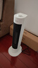 美的（Midea）【超級單品】暖風(fēng)機/小太陽取暖器/全屋升溫/電暖器電暖氣電熱風(fēng)扇家用大面積立式輕音節(jié)能 HFV20D 曬單實拍圖