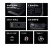 小米 Redmi Note13Pro 國家補(bǔ)貼 驍龍7S 新2億像素 第二代1.5K高光屏 12GB+256GB 星沙白 5G手機(jī) 曬單實(shí)拍圖