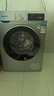 西門子（SIEMENS）iQ300 10公斤滾筒洗衣機(jī)全自動 智能除漬 強(qiáng)效除螨 羊毛洗 15分鐘快洗  108AW 家電國家補(bǔ)貼 曬單實拍圖