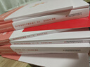 粉筆教資考試資料2025下半年教師資格證考試用書教材歷年真題中小學(xué)初高中小學(xué)教資高中 初中語文全套9本 曬單實拍圖