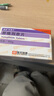 [安唐平]那格列奈片 30mg*48片 5盒裝 曬單實拍圖